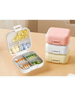 Органайзер кутия за лекарства и таблетки с 7 отделения